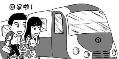 大学生平时可以买火车学生票吗,今年暑期火车票还能买学生票么