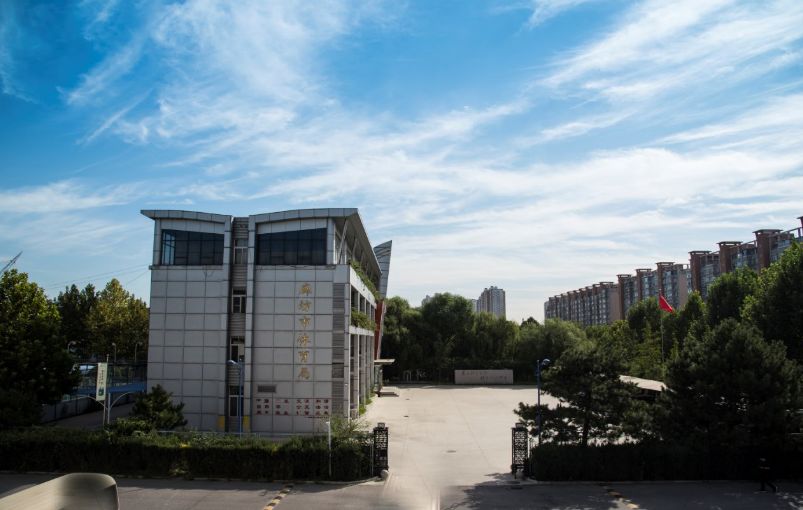 河北体育改革,河北省体育改革40年报道