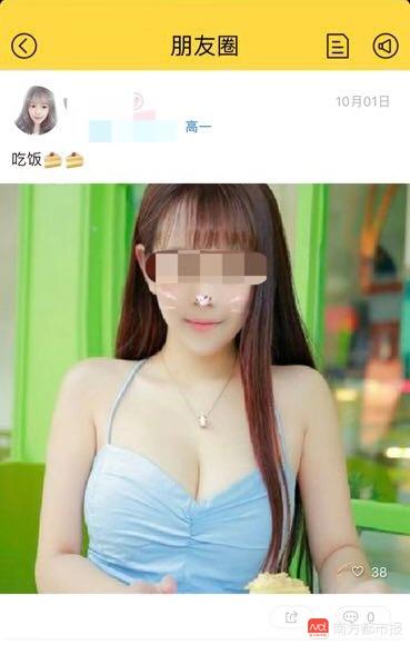 鍦ㄧ嚎鏁欒偛app娴嬭瘎,鍦ㄧ嚎鏁欒偛绫籥pp娴嬭瘎