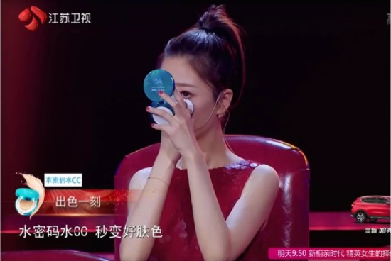 蒙面唱将第4期完整版送亲,蒙面唱将第三季介绍