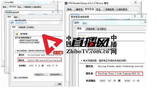steam游戏防作弊,steam游戏防盗版文件
