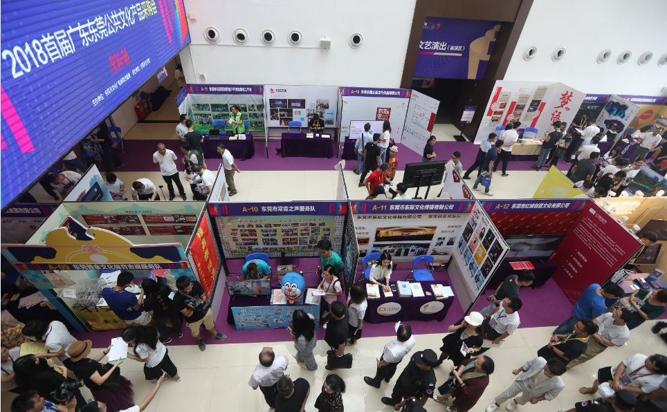 文广新局和文旅局,多措并举建设文化强市