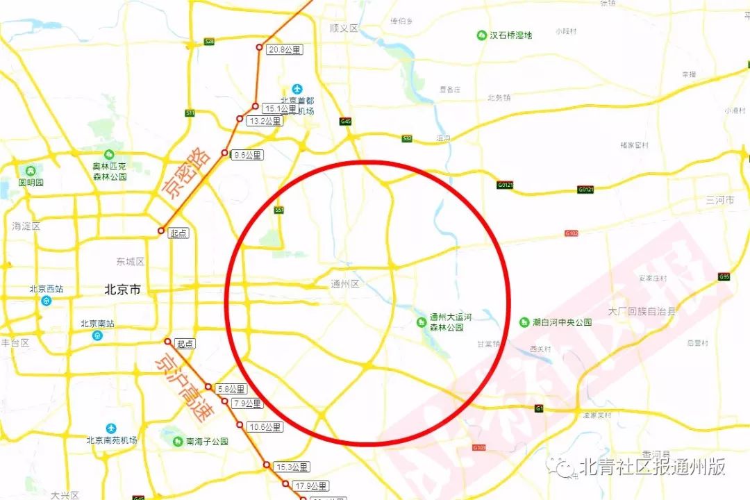 北京通州公交招聘司机,北京市公交集团招聘驾驶员