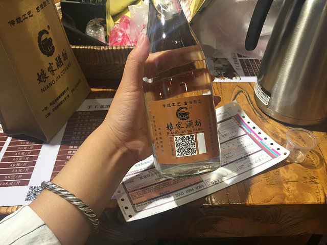 山西省平遥古城乔家大院旅游攻略,平遥古城游玩攻略门票多少钱