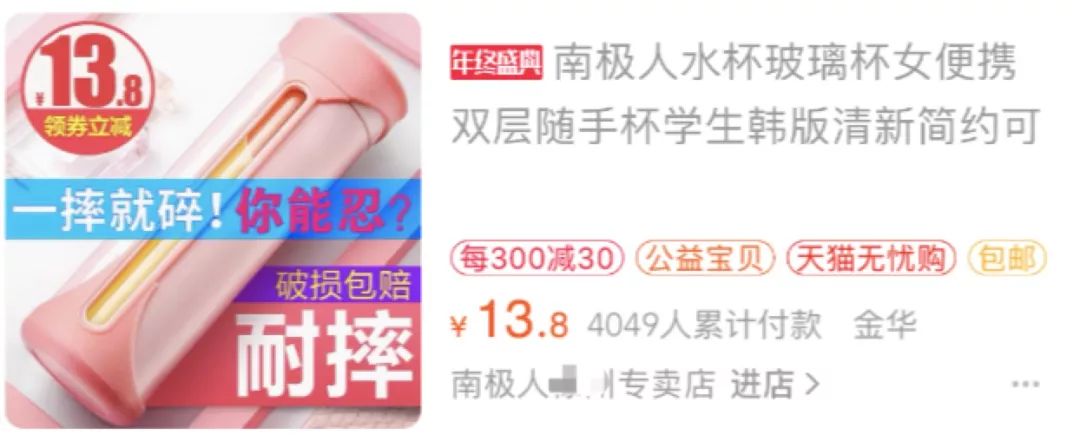 怎么分辨南极人正品,南极人有防伪码吗