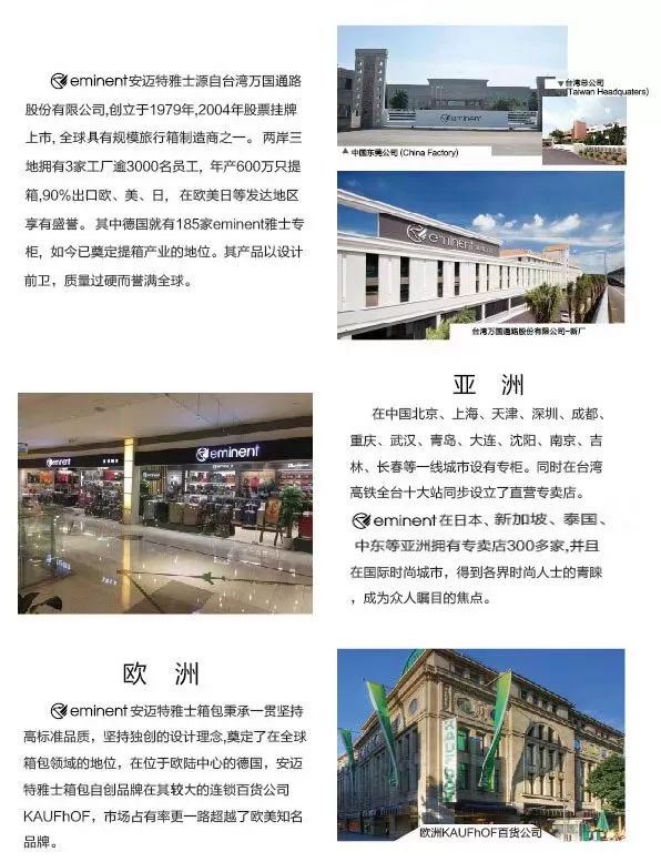 路过全世界只为遇见你原版,路过全世界只为等一人