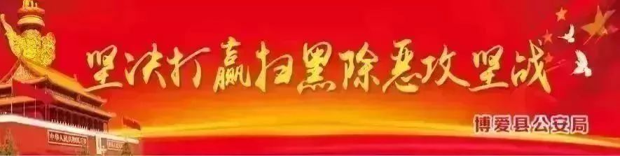 提醒年底把事情做完,新年家族群里通知