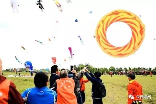 崇州的新变化,崇州体育发展