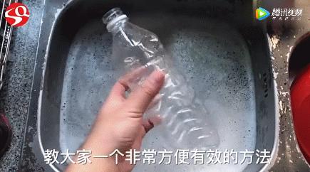 洗发水瓶子不要丢掉,洗发水瓶子怎么清理
