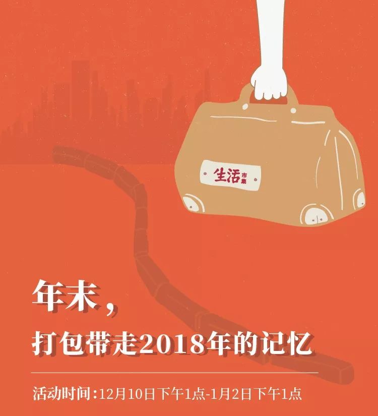 九段烧银星釉盖碗,九段烧银星釉