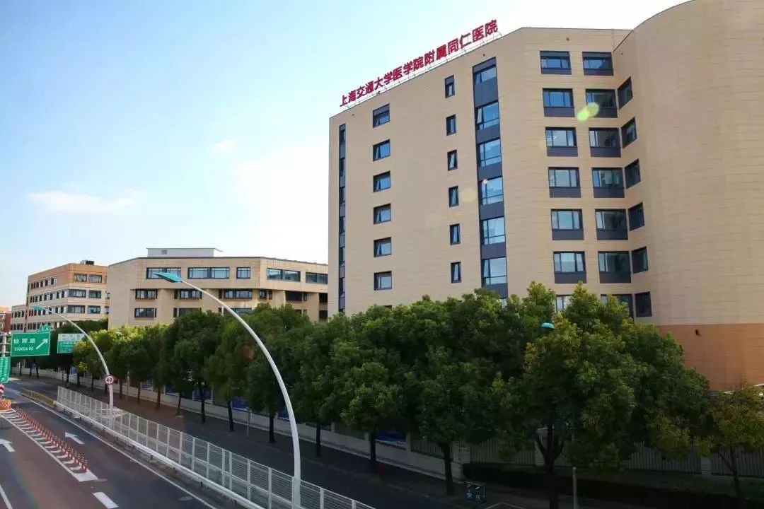 同仁医院历史图片,152医院现状