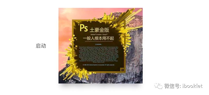 十秒教你把照片变清晰,20秒教会你修复老照片