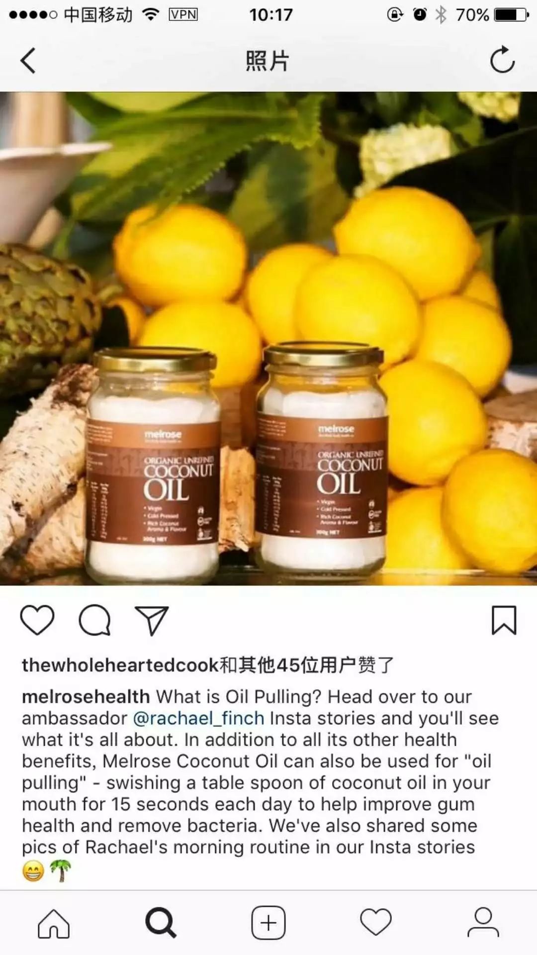 神奇的椰子油,各路明星疯狂打call的精致海鲜