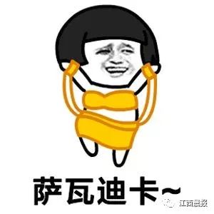 泰国的燕窝真的假的,泰国燕窝真的还是假的