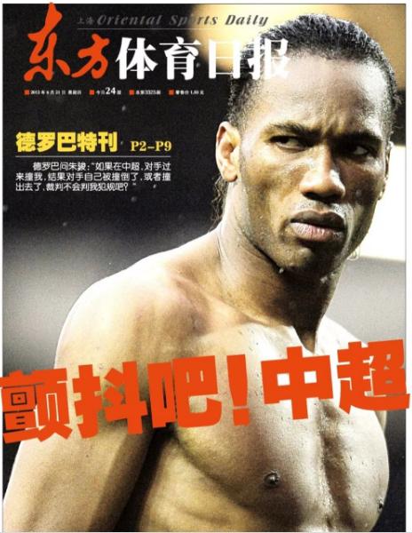 25周年关键词,25周年迪迦纪念卡牌多少元