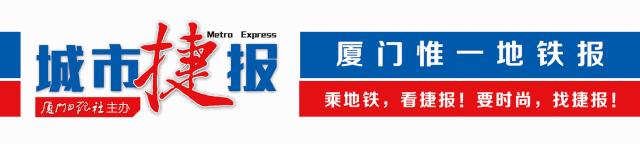 厦门电子社保卡在哪里可以领取,厦门电子社保卡