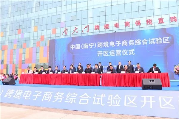 鍗楀畞娴锋窐,鍗楀畞娴锋窐甯傚満