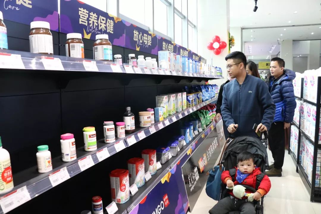 今后在南宁，想“海淘”来这里就“购”了