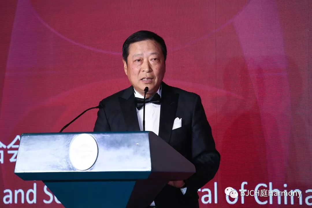 香港慈善基金会捐助活动答谢词,助力爱心公益活动