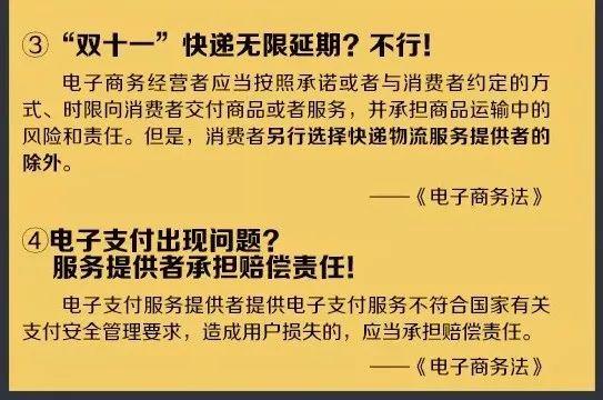 再见微商代购是真的吗,微商代购最新政策