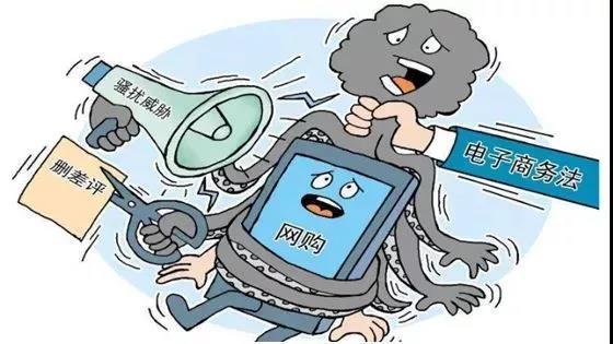 再见微商代购是真的吗,微商代购最新政策