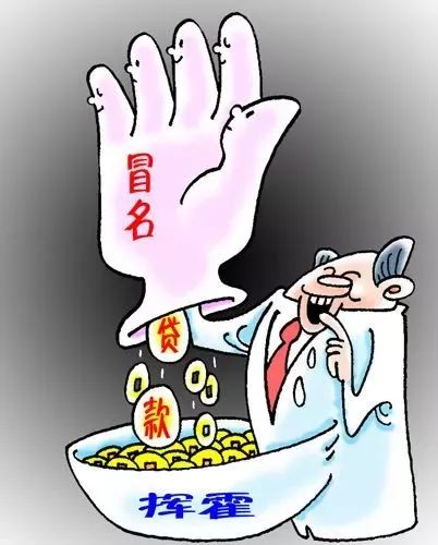 细思极恐！90后女生发张照片给男性朋友，结果全家人遭殃……