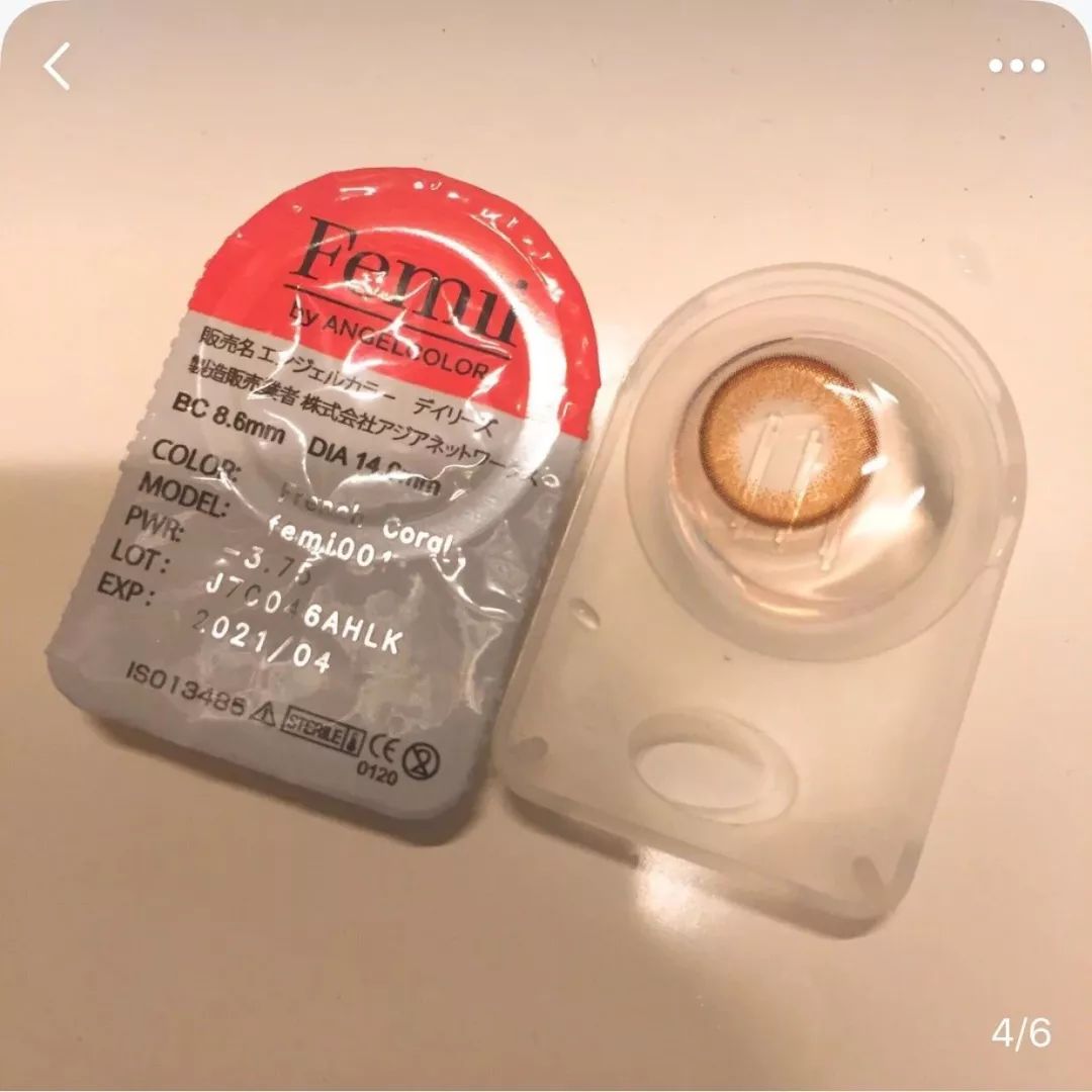 超神仙紫色美瞳推荐,美瞳网红爆款2023最新款怎么戴