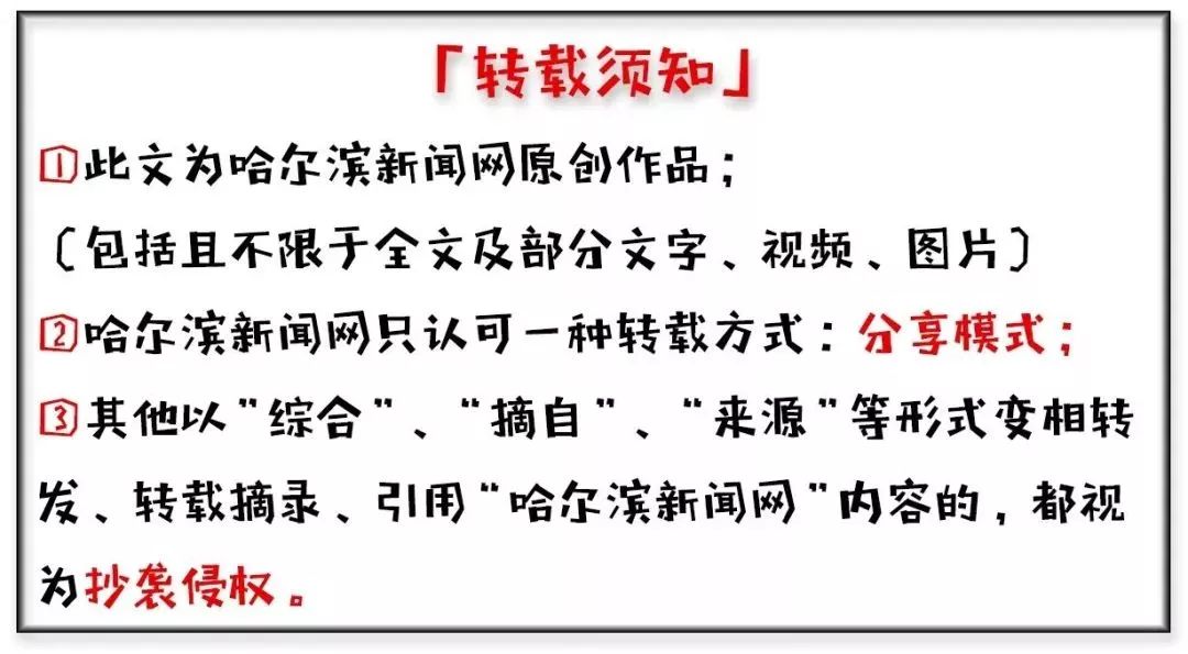 今日开动！你家门口的地铁站已经排出日程表｜河山街站、河松街站、公路大桥站、人民广场站……地铁3号线二期西北环建设全面启动