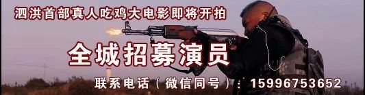 人在中国心在美国,人在美国心在中国直播间