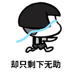 面点美食学习,苏式面点在哪里可以学到