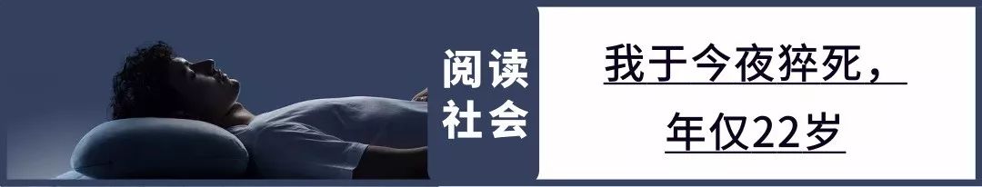 得知确诊乳腺癌的那一刻崩溃了,得知自己确诊乳腺癌她却如释重负
