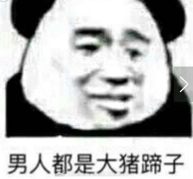 42岁女主播相亲局长，男方随手给她500万！懵了……