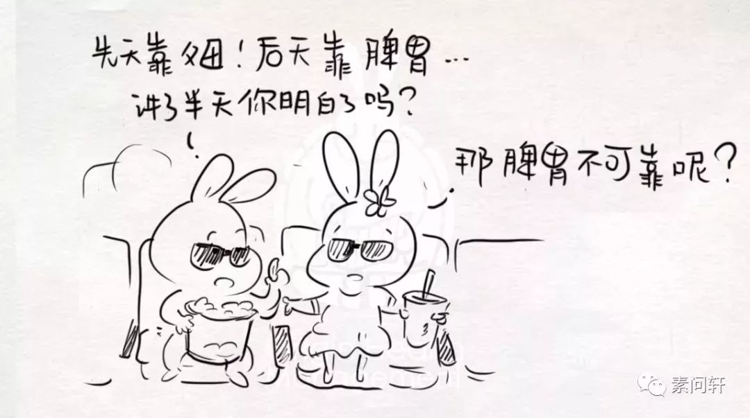 脾虚比肾虚更可怕的人,脾虚肾虚最严重的十种表现