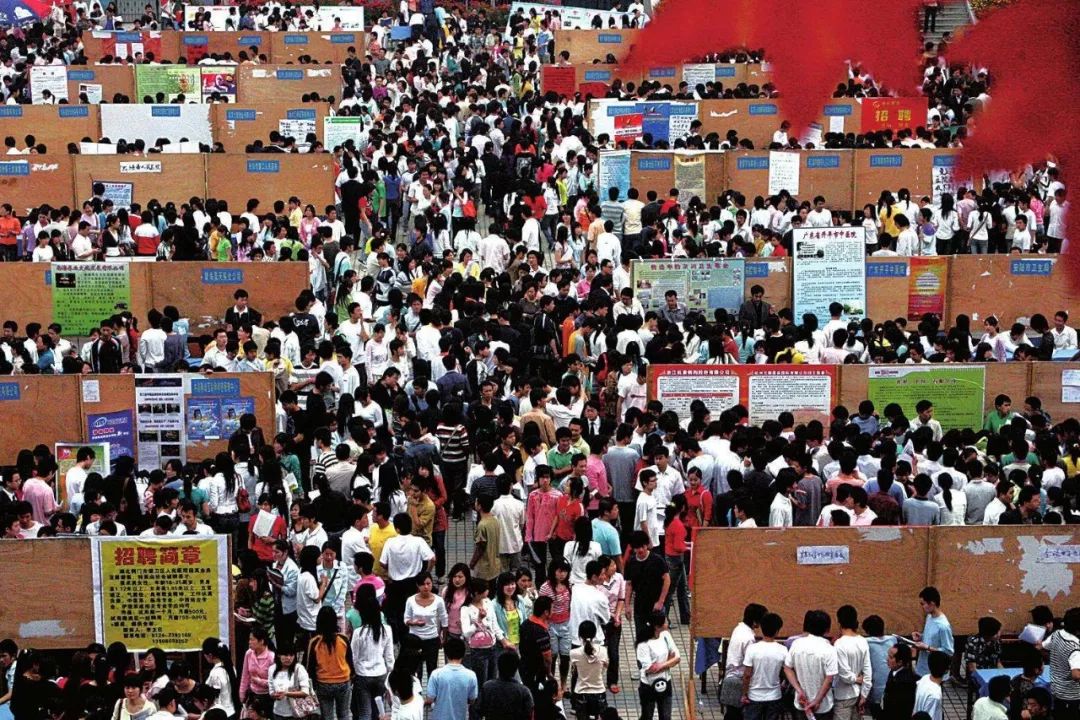 中国人近几十年的变化,中国80后的生活现状