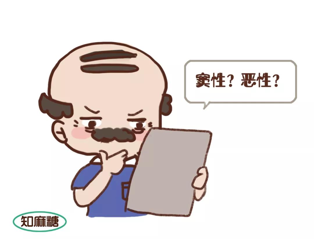 糟了是心动的感觉免费观看,糟了是心动的感觉原版