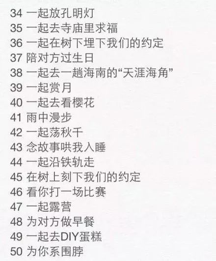 火爆ins，她画出了爱情最美的模样，甜哭！看完想恋爱……