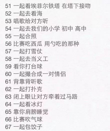 火爆ins，她画出了爱情最美的模样，甜哭！看完想恋爱……