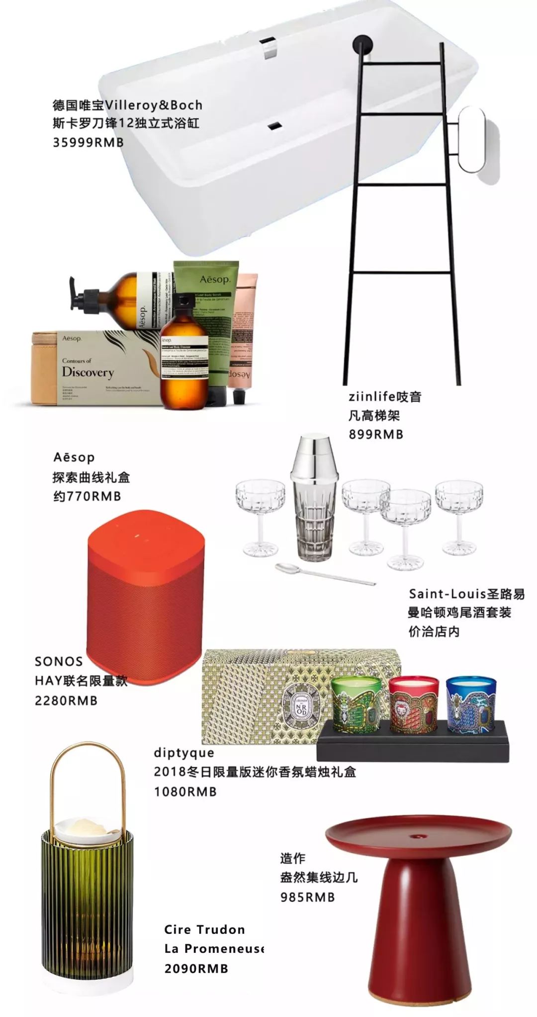 一个人过圣诞夜歌曲,一个人过圣诞节男声版