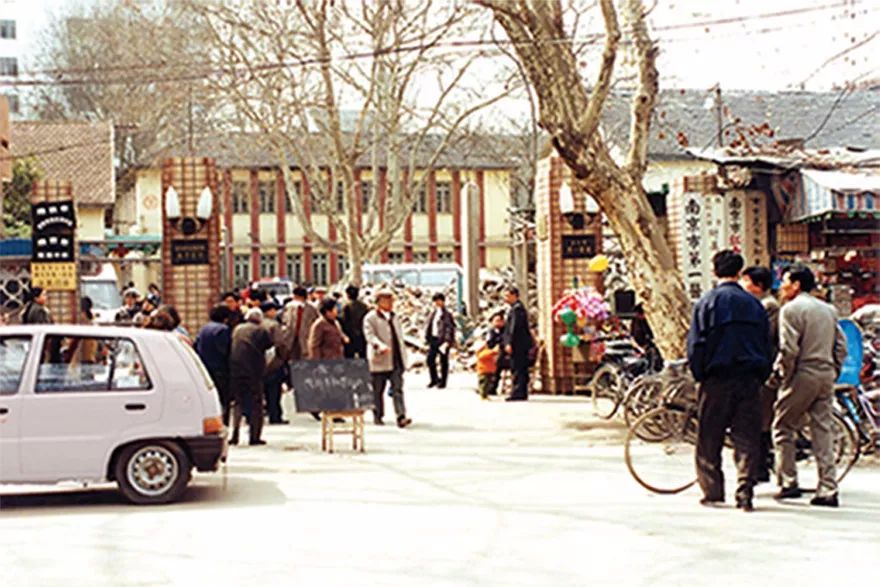 改革开放后医院,中国改革开放前的医院