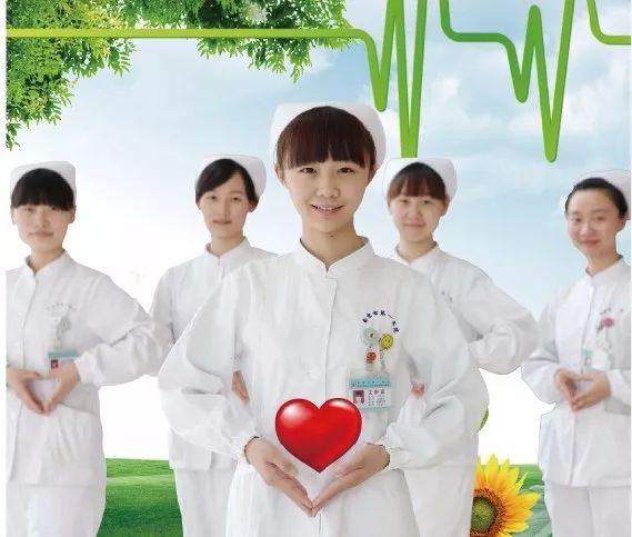 改革开放后医院,中国改革开放前的医院