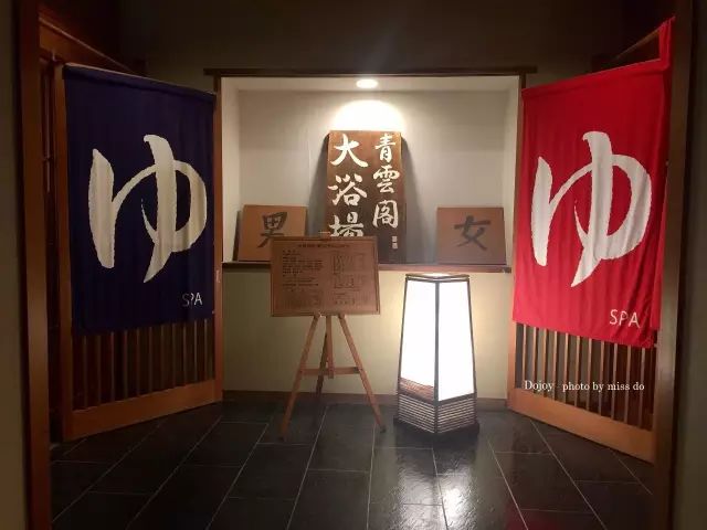 跟我走，这是绍兴离日本最近的地方！