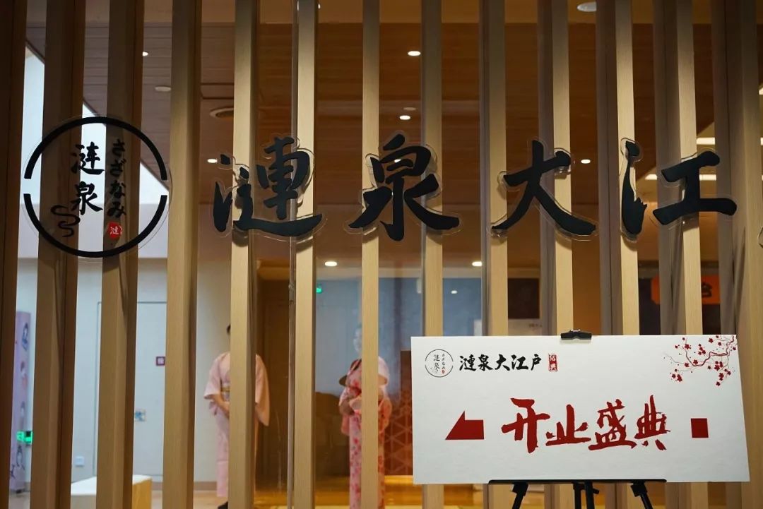 跟我走，这是绍兴离日本最近的地方！