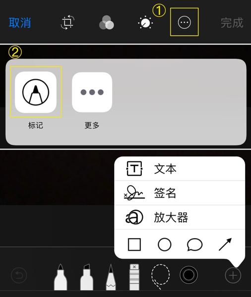 iphone相机功能逆天吗,iphone自带相机能拍摄影作品吗