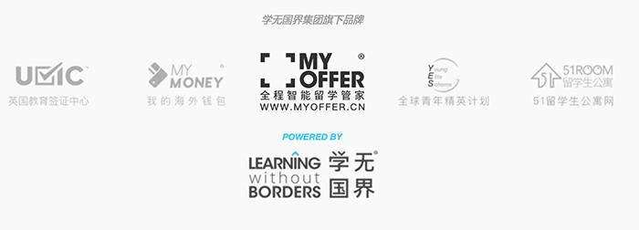学无国界获数千万B轮融资，未来将重点拓展职培业务