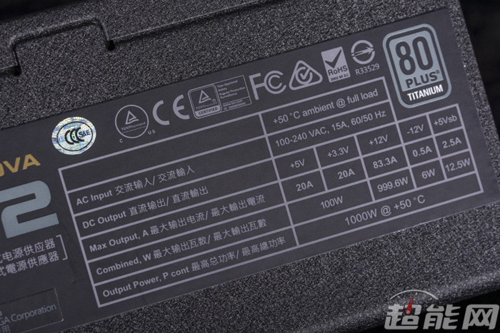 evgasupernova1000g,evgasupernova1200w