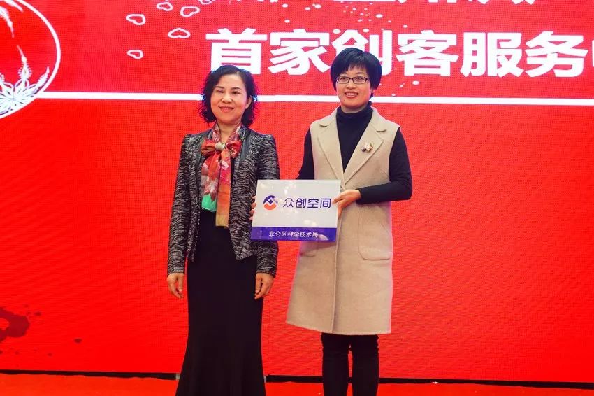 北仑的产业基地,北仑有多少万千亿产业