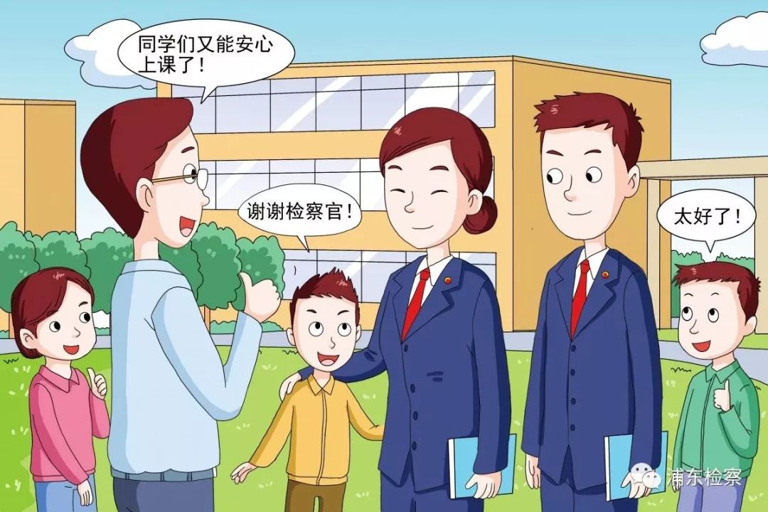 公益诉讼检察的故事,公益诉讼宣传周