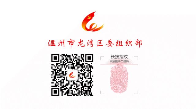 *党**务知识丨*党**建工作必备！我们为你整理了15套最新文件模板【建议收藏】