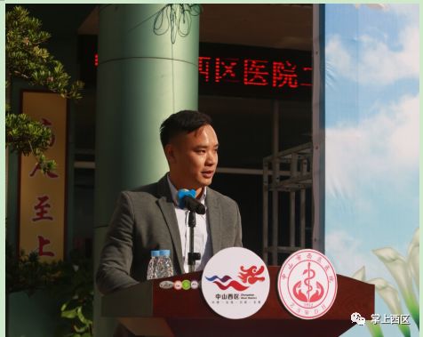 喜大普奔!西区医院成功创建二甲医院啦!未来将提供这些特*医色**疗服务……