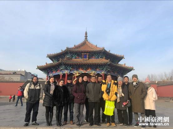 初冬寒冷,不挡内心热诚——记“2018台湾青年企业家沈阳行”活动
